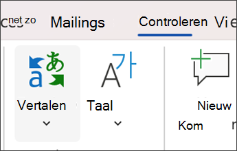 schermopname in microsoft word van het selecteren van controleren en vervolgens vertalen