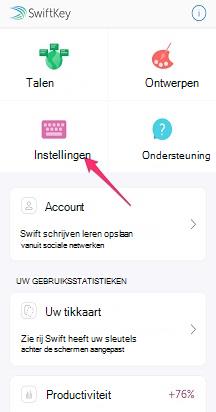 ios-container-settings-arrow 7