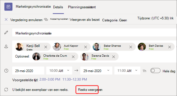 Afbeelding die laat zien waar weergavereeks zich in marketingsynchronisatie bevindt