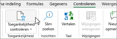 Knop Toegankelijkheidscontrole op lint