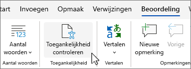 Knop Beschikbaarheid controleren