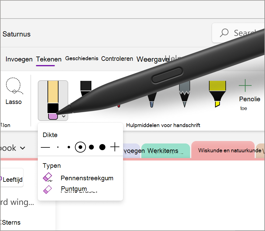 Vervolgkeuzelijst gum (1).png