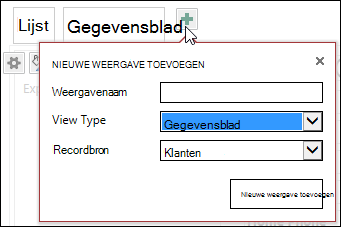 The Add New View dialog box