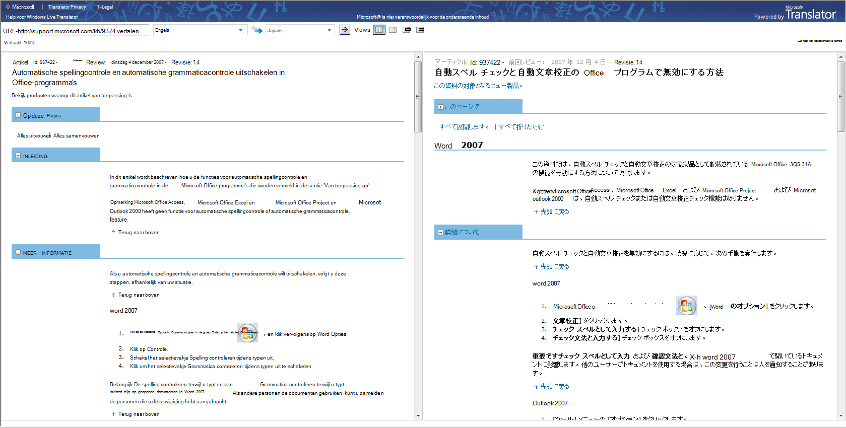 7d17937c-07b5-fc76-889f-913fa673fff0