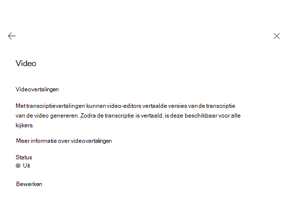 syntex video uit