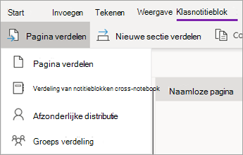 Knop Pagina distribueren met vervolgkeuzelijst met acties.