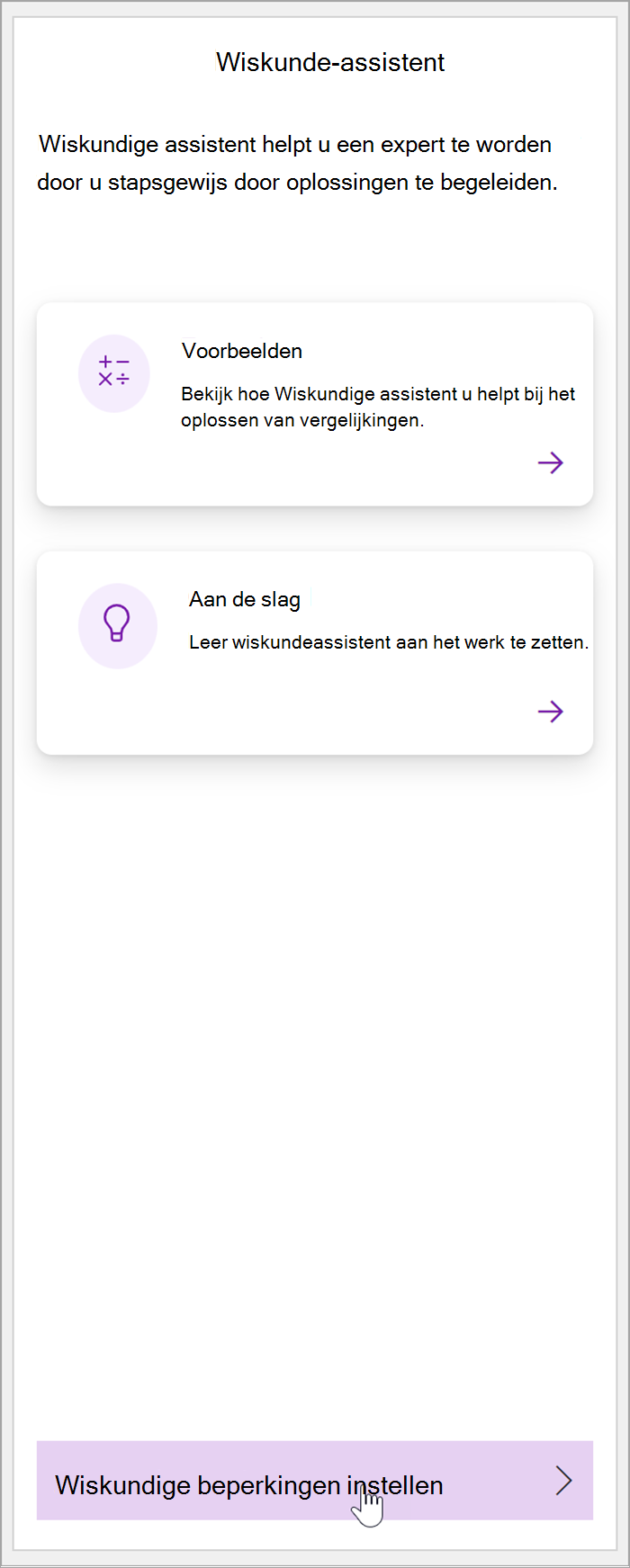 schermafbeelding van het wiskundedeelvenster in OneNote. De muisaanwijzer hangt boven de knop Wiskundige beperkingen instellen