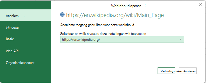 Import Functions Auth Dialog.png