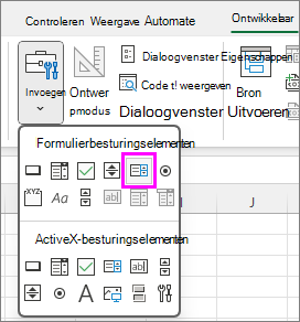 the list box form control button