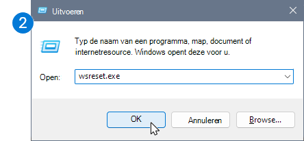 Schermafbeelding van logo en opdrachtprompt.