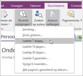 Schermafbeelding van de knop Recente wijzigingen in OneNote 2016.