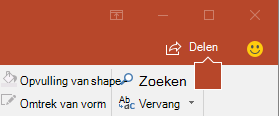 De knop Delen op het lint in PowerPoint 2016