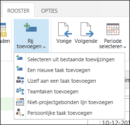 Rij toevoegen