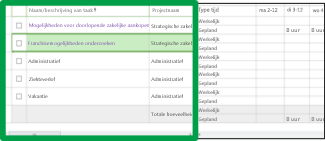 Rooster