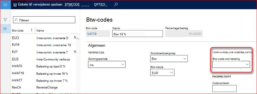 In deze afbeelding ziet u het codeveld Betalingsverkooptype.