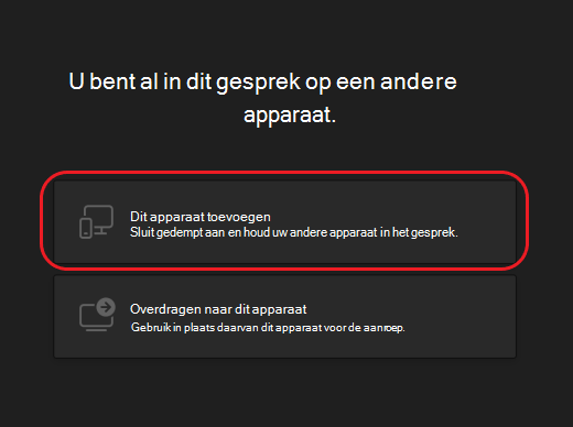 Teams-calls-second device-options2-desktop