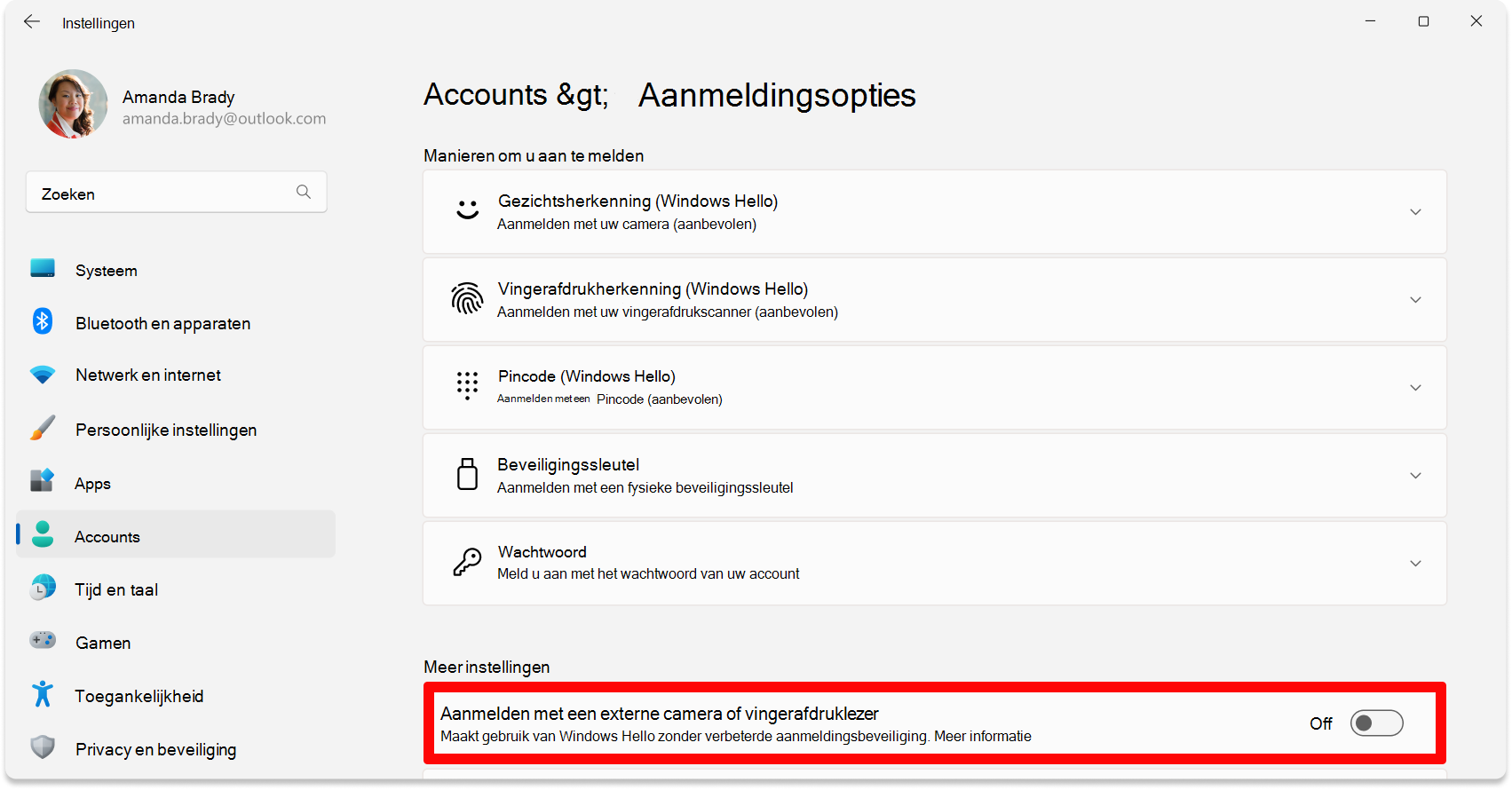 Screenshot of Settings - Disable ESS toggle.