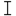 IBeam