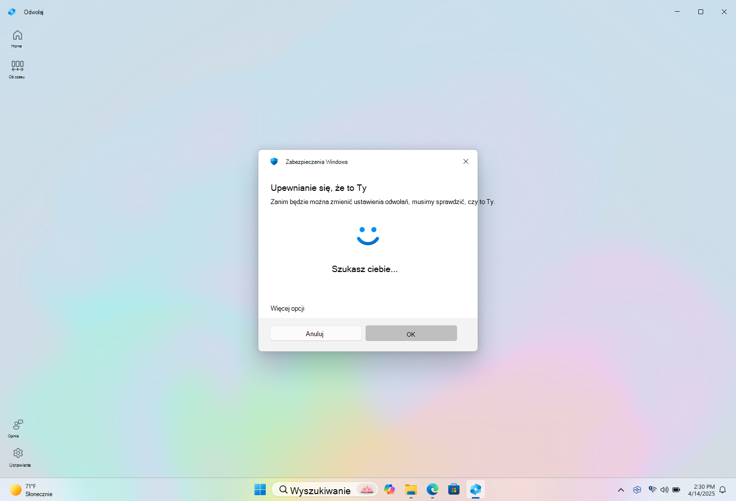 Screenshot of authenticating to Recall with Windows Hello