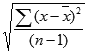 Formuła