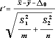 Formuła do obliczania wartości t