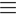 Pokaz GlobalNavButton
