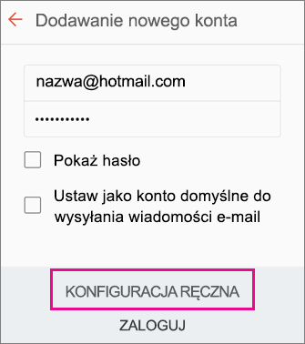 Wybieranie konfiguracji ręcznej