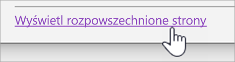 Przycisk Wyświetl rozpowszechnianie stron