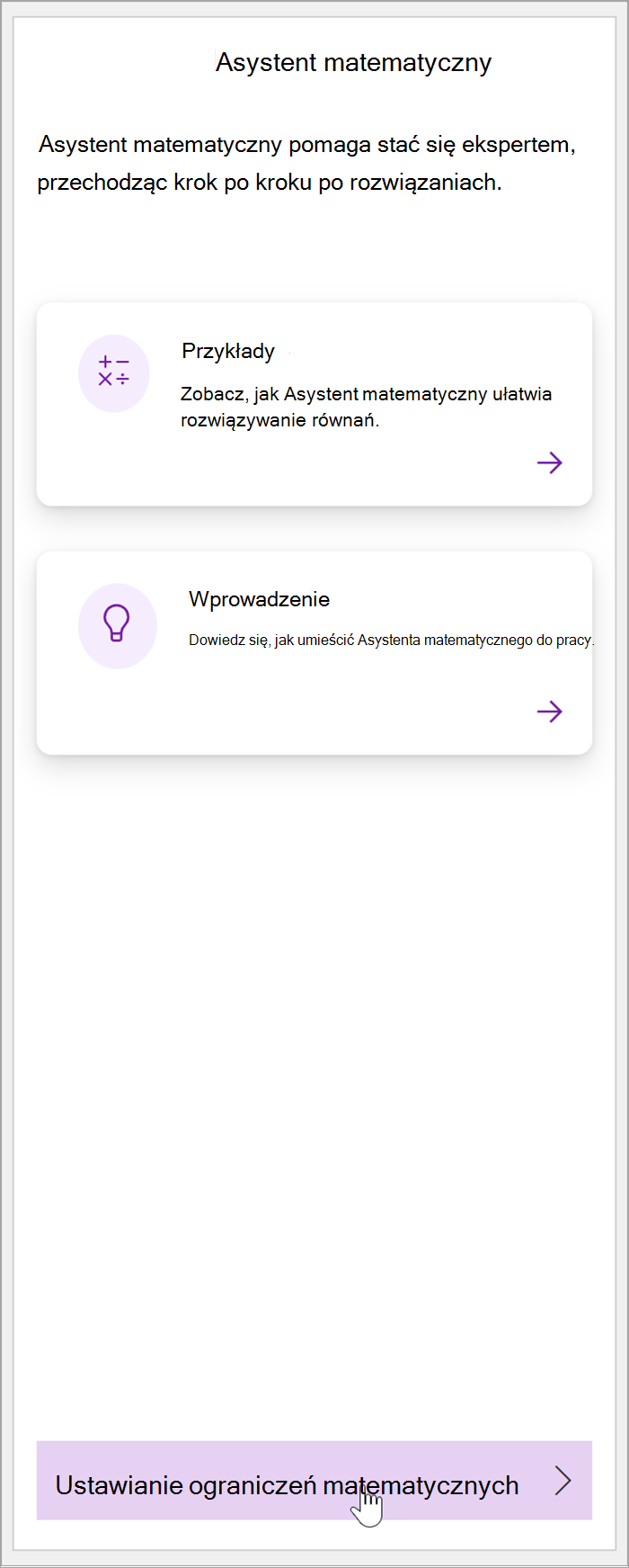 zrzut ekranu przedstawiający okienko matematyczne w programie OneNote. Kursor zostanie umieszczony na przycisku Ustaw ograniczenia matematyczne