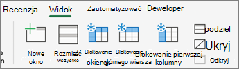 Karta Widok ze zrzutem ekranu z przyciskami blokowania