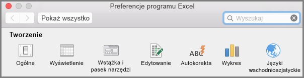 Preferencje paska narzędzi Wstążki pakietu Office2016 dla komputerów Mac