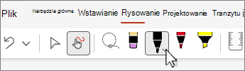 Zrzut ekranu przedstawiający kartę Rysowanie z piórami.