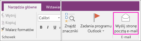 Zrzut ekranu przedstawiający przycisk Wyślij stronę pocztą e-mail w programie OneNote 2016.