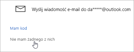 Zrzut ekranu przedstawiający przycisk Nie mam dostępu do tych elementów