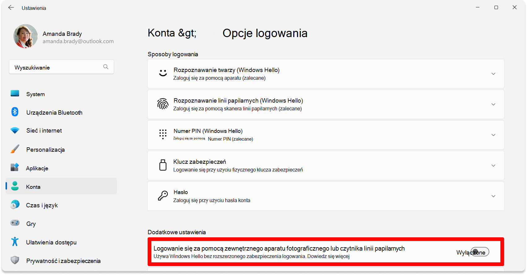 Screenshot of Settings - Disable ESS toggle.