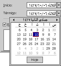 Calendário Hijri com esquema da direita para a esquerda