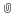 inserir
