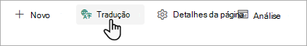 Captura de ecrã a mostrar onde iniciar a Tradução de uma página do SharePoint.
