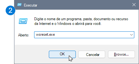Captura de tela mostrando o logotipo e o prompt de comando.