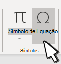 Inserir um símbolo