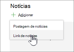 Adicionar uma ligação Notícias a partir de uma peça Web Notícias