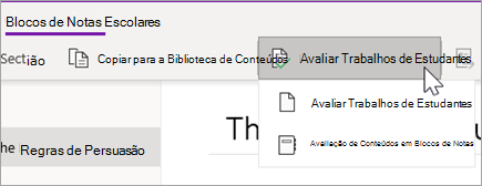 Botão Rever Trabalho dos Estudantes. Reveja Trabalho dos Estudantes e Revisão entre Blocos de Notas são opções.