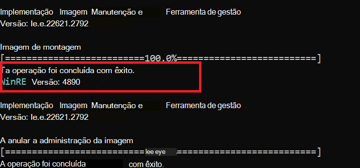 GetWinREVersion Screenshot