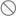 Outlook.com e-mail nedorit pe dispozitive mobile