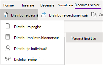 Distribute Page button with dropdown of actions.