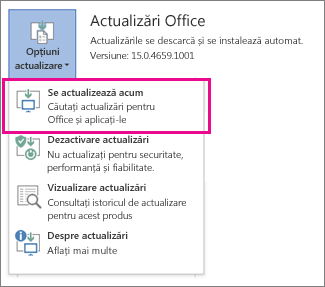 Actualizare acum
