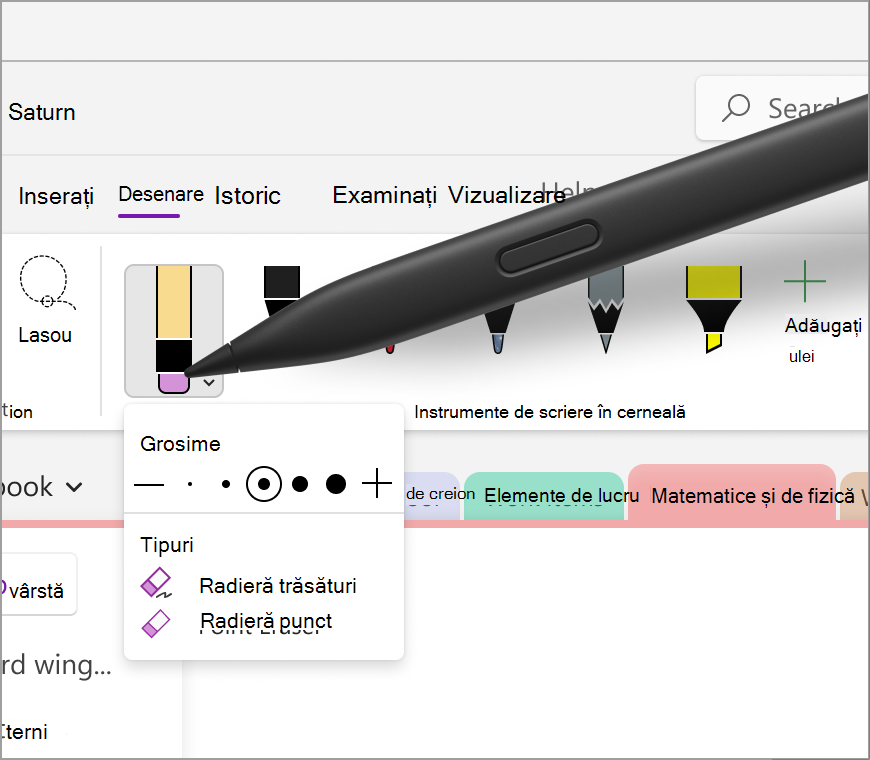 Meniul vertical Radieră (1).png