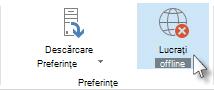 Comanda Offline din panglică