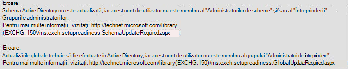 Eroarea Schema Active Directory nu este actualizată