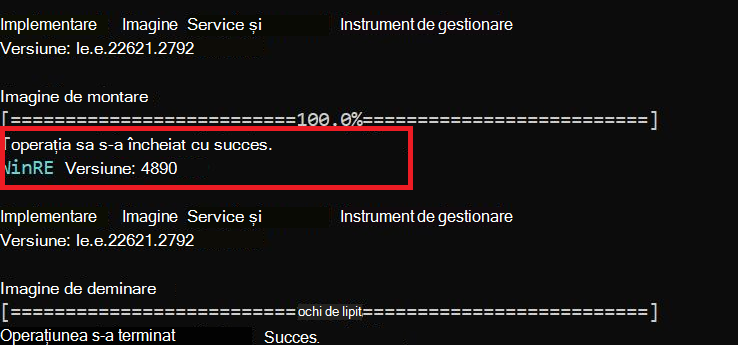 GetWinREVersion Screenshot